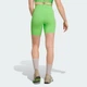 Женские велосипедки Cool Intensity adidas JW8679 (2XS) зеленый (4068809470642) - изображение 2