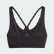 Женское спортивное бра All Me Medium-Support adidas IQ3376 (XS (A-B)) черный (4066766848764) - изображение 2