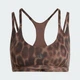 Женское бра Optime Leopard Strappy Light Support adidas KF5702 (XL) коричневый (4068822536769) - изображение 6