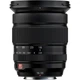 Объектив Fujifilm XF 16-55mm F2.8 R LM WR II (16836580) - изображение 3