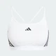 Жіночий спортивний бра Aeroreact Training Light-Support 3-Stripes adidas IU1716 (2X (A-B)) білий (4067887184854) - зображення 1