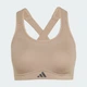 Жіноче бра TLRD Impact Training High Support adidas JX8843 (M (A-B)) коричневий (4068809124750) - зображення 8