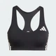 Жіноче бра Adizero Run Medium Support adidas JD9214 (M (C-D)) чорний (4067891300622) - зображення 6