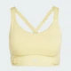Женский спортивный бра FastImpact Luxe Run High-Support adidas JI7980 (M (E-G)) желтый (4067902553870) - изображение 7