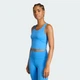 Жіноча майка adidas All Me Medium Support adidas KA4818 (L) синій (4068819766155) - зображення 1