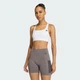 Жіноче бра Optime Workout Medium Support adidas KD6685 (XS) білий (4068822857482) - зображення 1