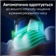 Электрическая зубная щетка Oral-B iO 10 Black (4210201434672) - изображение 6
