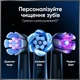 Электрическая зубная щетка Oral-B iO 10 Black (4210201434672) - изображение 11