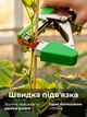 Садовый степлер для подвязки растений винограда деревьев + 11 лент и 10100 скоб, набор для подвязки растений, инструмент для подвязки растений, цветов - изображение 3