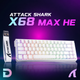 Ігрова Магнітна Клавіатура Attack Shark 68HE Max 8К Біла - зображення 2