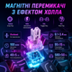 Ігрова Магнітна Клавіатура Attack Shark 68HE Max 8К Біла - зображення 4