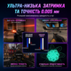 Ігрова Магнітна Клавіатура Attack Shark 68HE Max 8К Біла - зображення 7