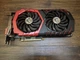 Видеокарта AMD Radeon RX 580 8GB MSI Gaming X Б/У - изображение 2
