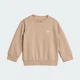 Детский спортивный костюм CREW SET IN adidas KV1743 (62) бежевый (4068817980942) - изображение 3