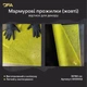 Відтиск/ Матриця силіконова для декору Мармурові прожилки жовті W00002 - изображение 1
