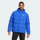 Мужская куртка с капюшоном Helionic adidas IZ4700 (L) синий (4067896751641) - изображение 1