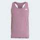 Мужская майка Adizero Running adidas IW6636 (XS) фиолетовый (4067894673952) - изображение 8