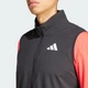 Мужской жилет Adizero Running adidas IX8986 (2XL) черный (4067902000657) - изображение 4