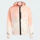 Мужская ветровка Terrex Xperior Light Windweave adidas IT3434 (XS) оранжевый (4067894576918) - изображение 7