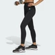 Жіночі легінси Optime Essentials No Front Rise Seam 7/8 adidas JY4815 (XL) чорний (4068808072113) - зображення 1