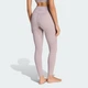 Женские леггинсы All Me 7/8 adidas JZ0816 (2XL) фиолетовый (4068821270510) - изображение 2