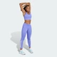 Женские леггинсы Daily Run 3-Stripes 7/8 adidas IX0273 (XL) синий (4067894846349) - изображение 3