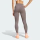 Жіночі легінси Optime Workout 3-Stripes 7/8 Leggings adidas KE7530 (XS) коричневий (4068821301290) - зображення 2