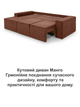 Диван угловой Манго 260×170 см, красный - изображение 8