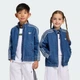 Дитяча джинсова куртка FIREBIRD adidas KD5801 (104) Різнокольоровий (4068821813458) - зображення 1