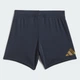 Дитячий комплект Argentina 26 Home Baby adidas KB0624 (68) білий (4068815514583) - зображення 6