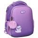 Рюкзак школьный каркасный YES H-100S Kitty in Dream 550200 14.7 л - изображение 1