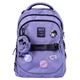 Рюкзак школьный YES TS-59M Kawaii 550389 19.5 л - изображение 2
