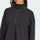 Женская спортивная кофта ALL SZN Soft Lux Quarter-Zip adidas JM1659 (L) черный (4068808512510) - изображение 4