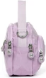 Женская текстильная сумка кросс боди Jielshi фиолетовая - изображение 4