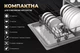 Компактная посудомоечная машина iHunt Bro Dishwasher Xpert, 6 программ, бак 5 л, 950 Вт, сушка, бело/чёрная - изображение 7