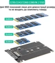 Конвертер Dynamode 2.5" SATA to M.2 (NGFF) SSD: 22x30mm, 22x42mm, 22x60mm, 22x80mm, для ноутбука/ПК (S103-1N-P) - изображение 10