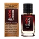 Tommy Hilfiger Tommy Girl Now ТЕСТЕР LUX жіночий 60 мл - зображення 1