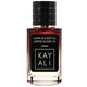 Kayali Capri in a Bottle Lemon Sugar | 14 TESTER LUX женский 60 мл - зображення 2