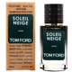 Tom Ford Soleil Neige ТЕСТЕР LUX унисекс 60 мл - изображение 1