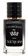 Xerjoff Casamorati 1888 ТЕСТЕР LUX унісекс 60 мл - зображення 2