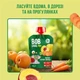 Пюре фруктово-овощное Bob Snail Яблоко-Персик-Морковь для детей от 6 месяцев гомогенизированное 90 г (4820287103685) - изображение 2