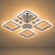 Потолочные люстры VALESO RGB LED LI8822/4B CR 64W+8W Хром - изображение 3