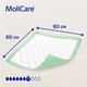 Пеленка поглощающая гигиеническая Hartmann MoliCare Premium Bed Mat 7 капель 60x60 см 25 шт (4052199505138) - изображение 5
