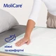 Пеленка поглощающая гигиеническая Hartmann MoliCare Premium Bed Mat 7 капель 60x60 см 25 шт (4052199505138) - изображение 12