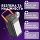 УМБ Павербанк Powerbank 100000 mAh 22.5W Power Delivery Quick Charge Hoco DB49 з функцією швидкого заряджання портативний зарядний пристрій Зовнішній акумулятор - зображення 7