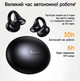Бездротові TWS навушники Hoco EA8 Warm Sound. Безпровідні Bluetooth-навушники вкладиші - зображення 3