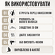 Спрей для волос Dapper Dan Sea Salt Spray 200 мл с морской солью для объема легкой фиксации и матовой текстуры - изображение 2