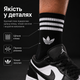 Носки Adidas высокие спортивные 24 пар размер 41-44 черные с белым логотипом и полосками длинные носки для тренировок, спортзала - изображение 3