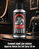 Соляной спрей для волос Uppercut Deluxe Sea Salt Spray 150 мл - профессиональное мужское текстурирующее средство с морской солью - изображение 1