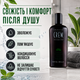 Шампунь 3в1 American Crew Tea Tree 250 мл чоловічий для волосся тіла та кондиціонування з олією чайного дерева - зображення 3